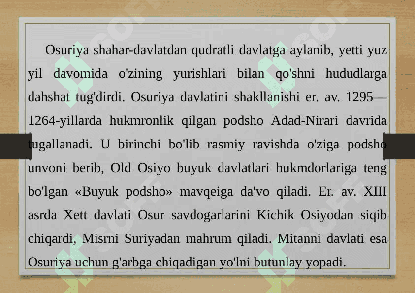 OSSUIRIYADA ILK SHAHAR DAVLATLARNING TASHKIL TOPISHI VA ENG QADIMGI OSSURIYA 3