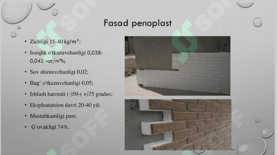 Zamonaviy pardozbop qurilish materiallari 8