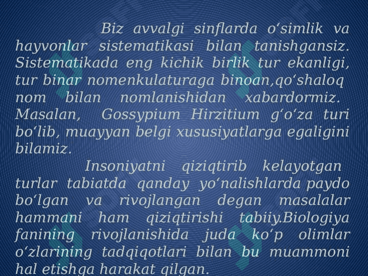 SLAYD TUR  VA  POPULYATSIYA 5