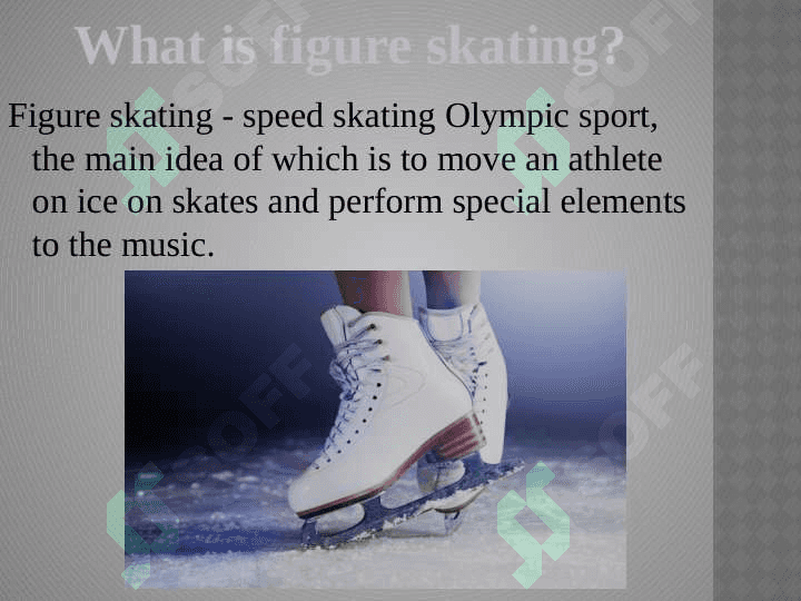 Figure skating 4