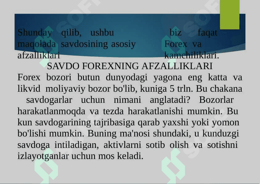 Forex afzalliklari va kamchiliklari 5