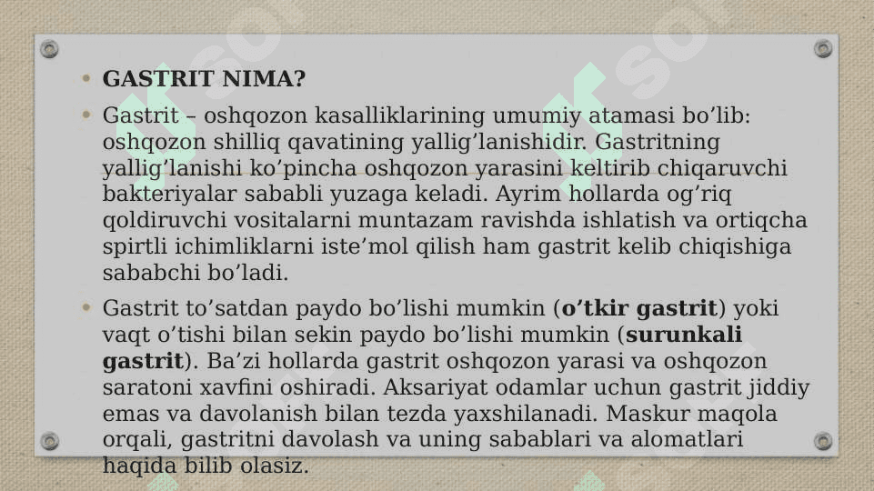 Gastirit Oshqozon ichak yarasi va kolit kelib chiqishida mikroorganizmlarning ahamiyati patogenizi labaratoriya tashxisi 2