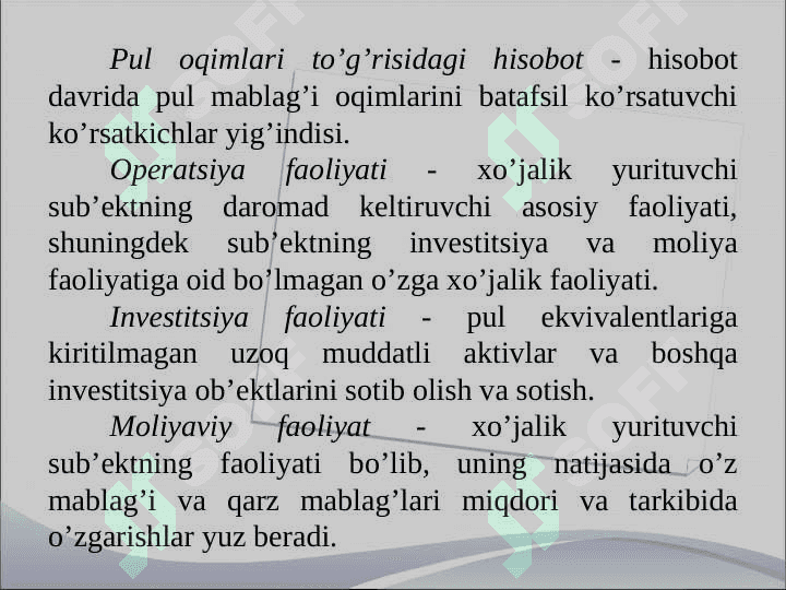 Pul oqimlari tahlili. 4