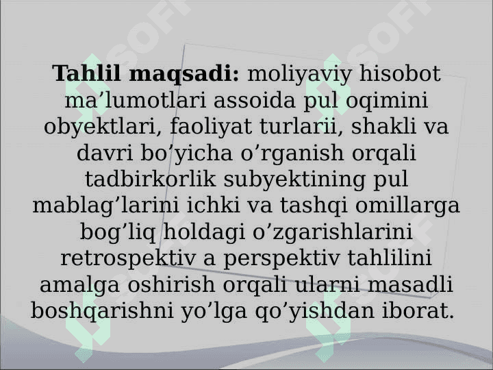 Pul oqimlari tahlili. 5