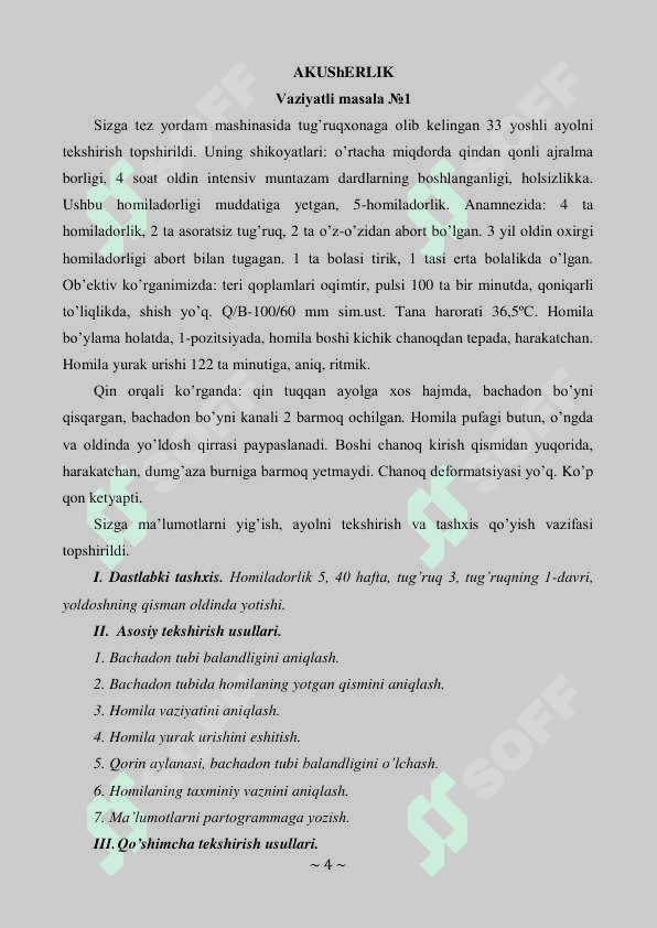 Akusherlik fanidan vaziyatli masalalar to'plami 4