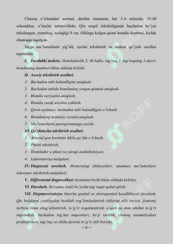 Akusherlik fanidan vaziyatli masalalar to'plami 6