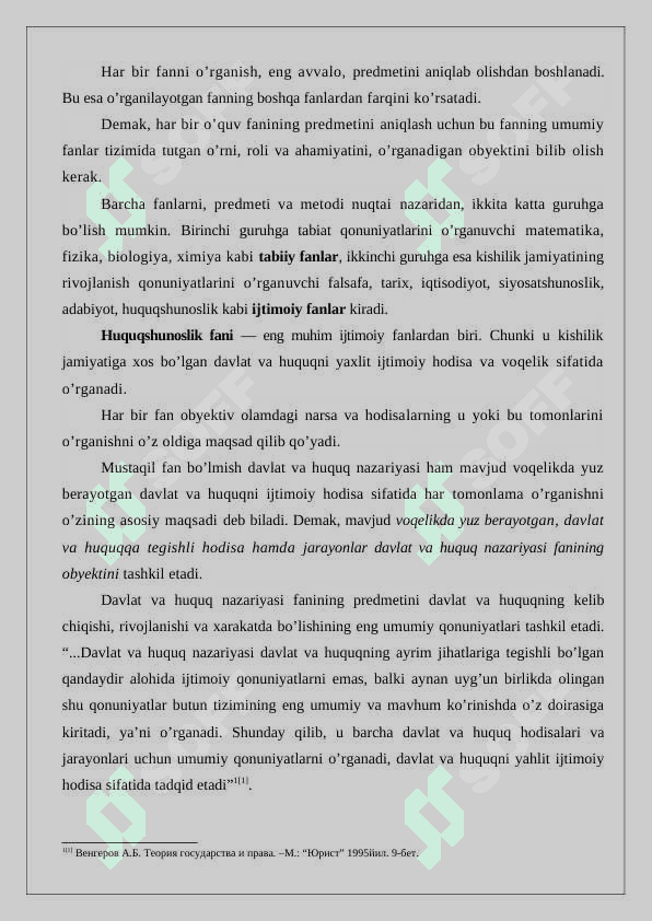Huquqiy davlat nazariyasi 24 6