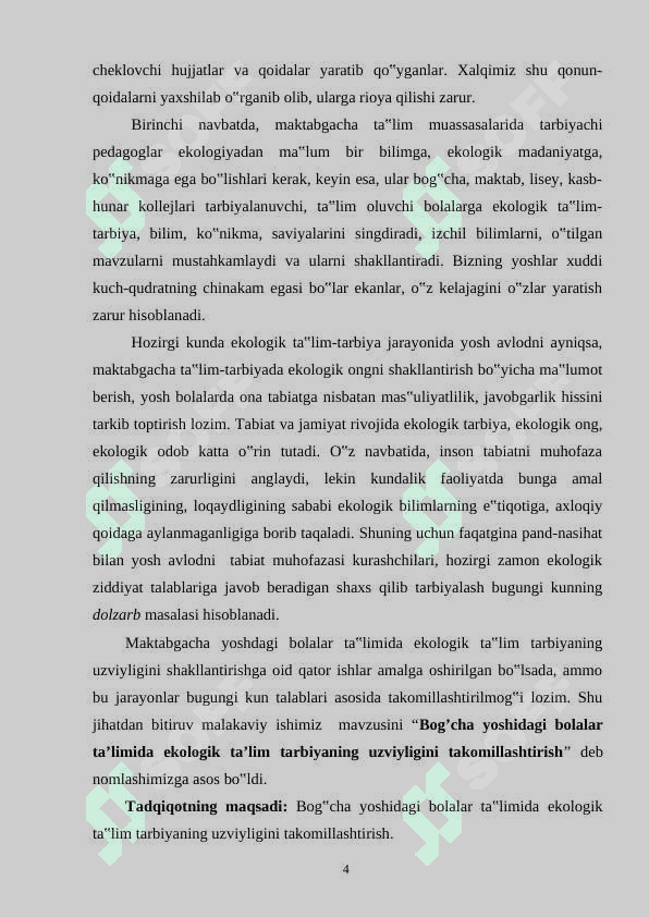 MAKTABGACHA YOSHDAGI BOLALARDA EKOLOGIK TARBIYANI SHAKLLANTIRISHDA XALQ PEDAGOGIKASINING O'RNI 4