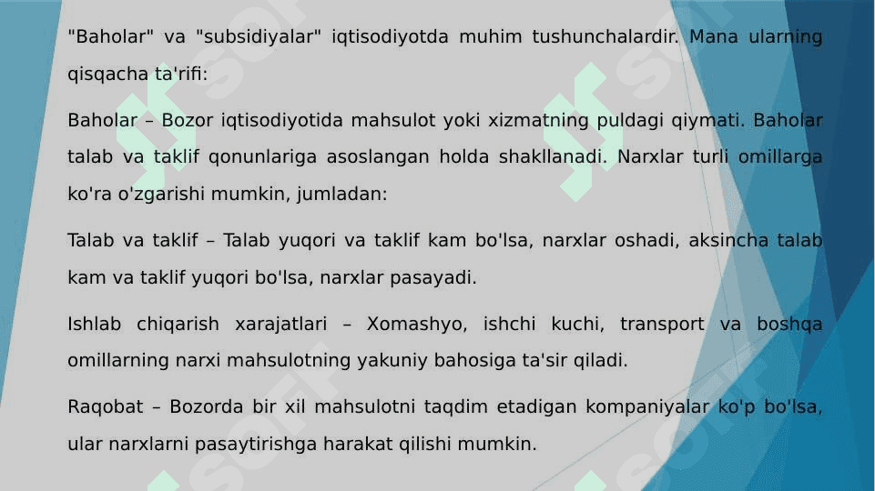 IJTIMOIY SOHADA BAHOLAR VA SUBSIDIYALAR 6