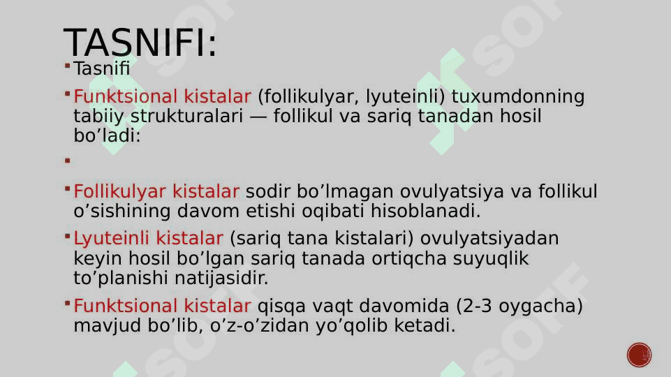 Tuxumdon kistomasi oyoqchasining buralib qolishi 6