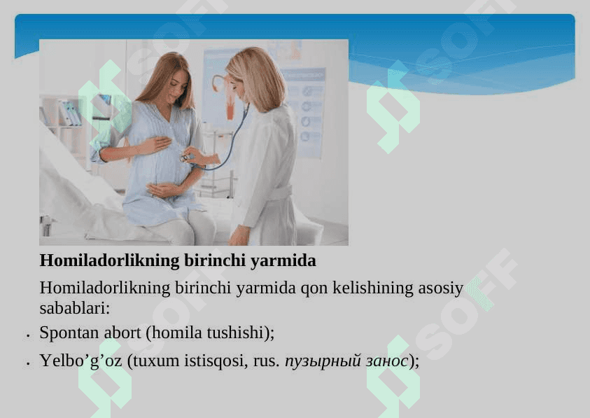 Qon ketish kilinik belgilari Qon ivish texnalogiyasi va tizimi.Qon ivish faktorlari 3