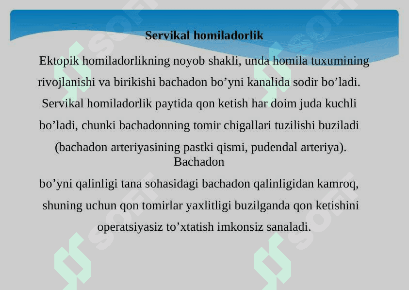 Qon ketish kilinik belgilari Qon ivish texnalogiyasi va tizimi.Qon ivish faktorlari 7