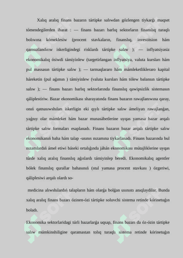 Finans bazarın tártipke salıwda mámlekettiń ornı 2