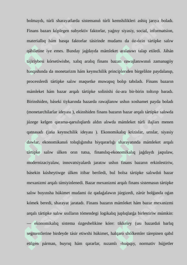 Finans bazarın tártipke salıwda mámlekettiń ornı 3