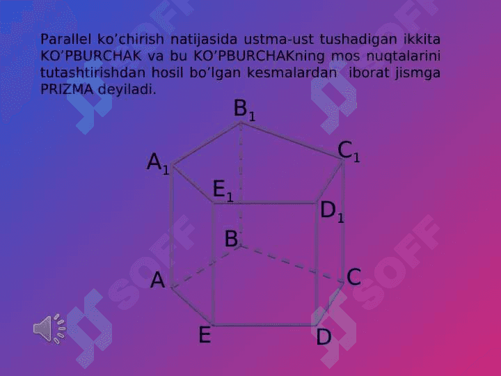 GEOMETRIYA KURSIDA KO’PBURCHAKLAR VA KO’PYOQLILARNI O’QITISH METODIKASI 2