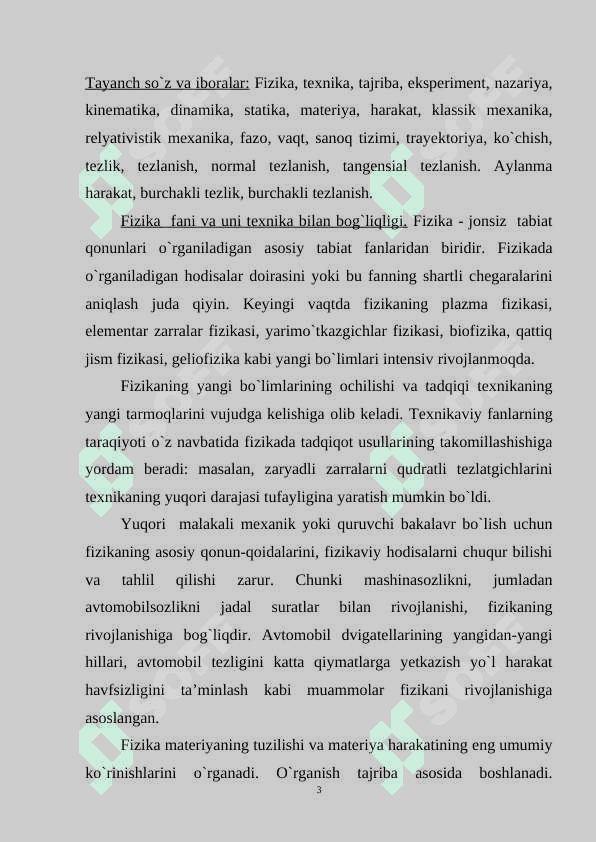 Fizika fani va uni boshqa fanlar  bilan bog`liqligi 3