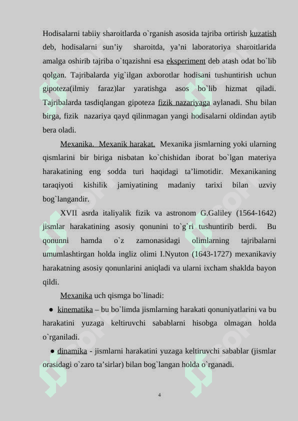 Fizika fani va uni boshqa fanlar  bilan bog`liqligi 4