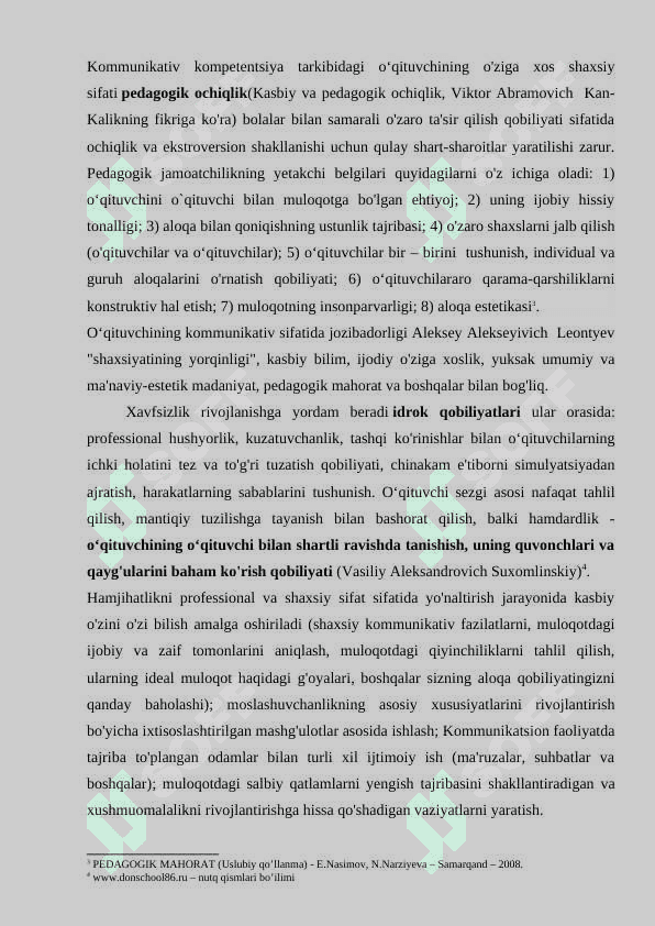 Pedagogik muloqot o‘qituvchining kommunikativ qobilyati sifatida 6