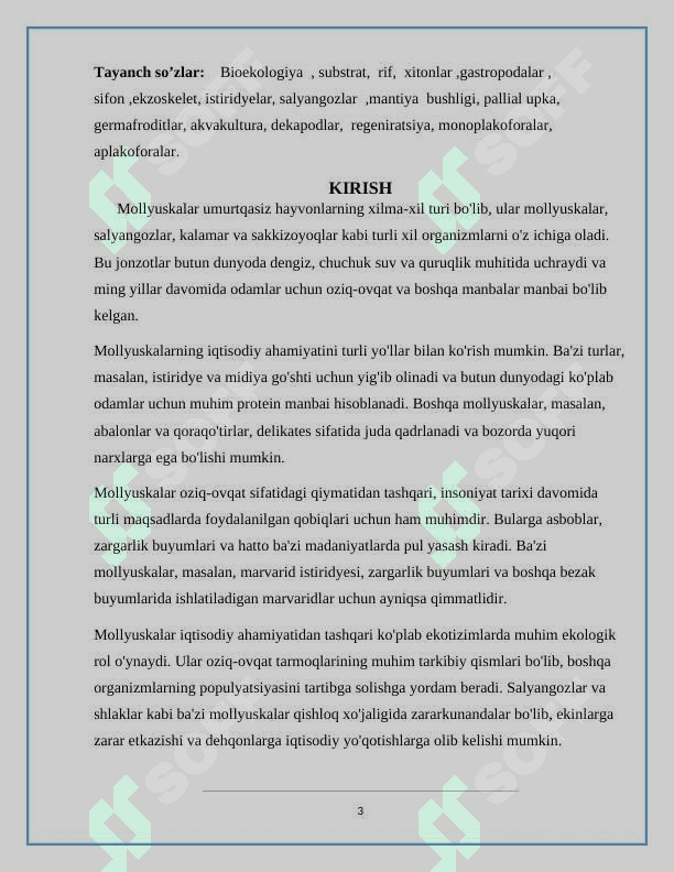 :” OVLANADIGAN MOLLYUSKALAR ,ASOSIY TURLARINING IQTISODIY AHAMIYATI 3
