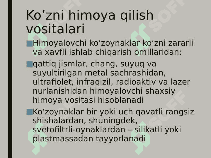 Shaxsiy himoya vositalari va ulardan foydalanish 6
