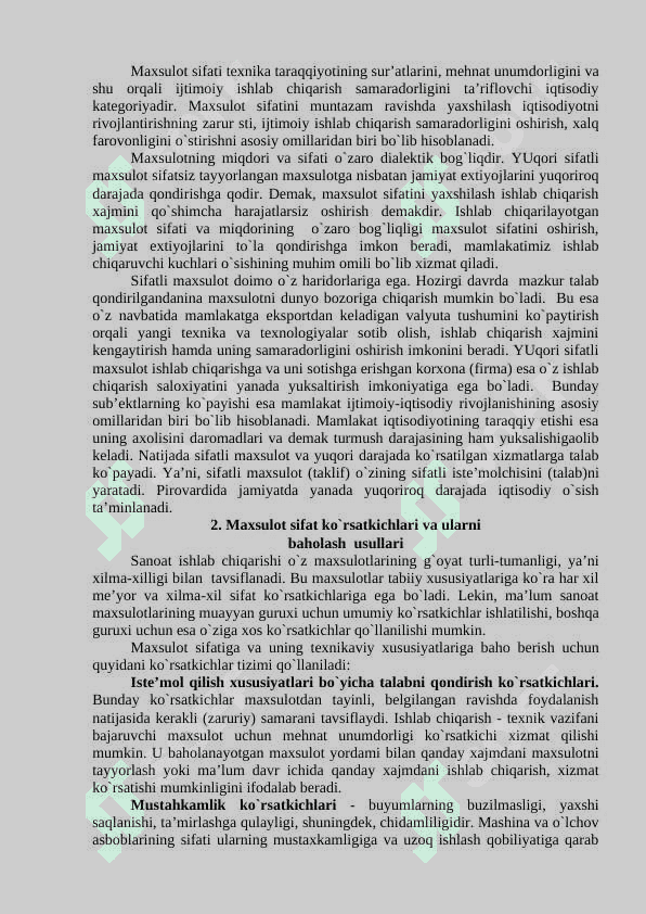 SANOAT MAXSULOTINING SIFATI VA UNING  RAQOBATBARDOSHLIGI 3