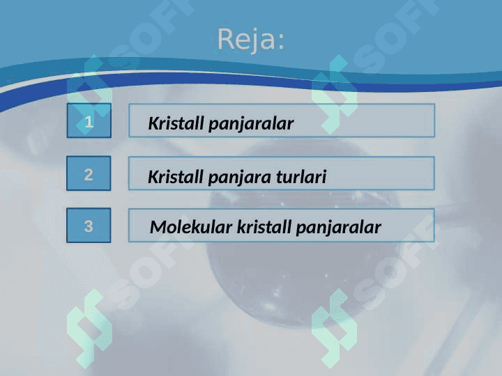 Metall kristall panjarasi tuzilishiga urinma kuchlanishlarning tasiri 2