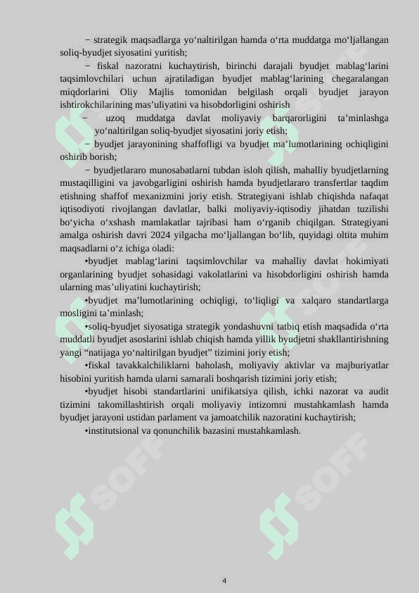 Iqtisodiyotning siklliligi to’grisida turli xil nazariyalar 5