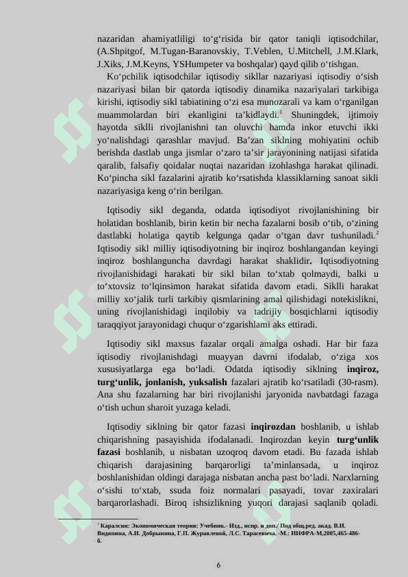 Iqtisodiyotning siklliligi to’grisida turli xil nazariyalar 7