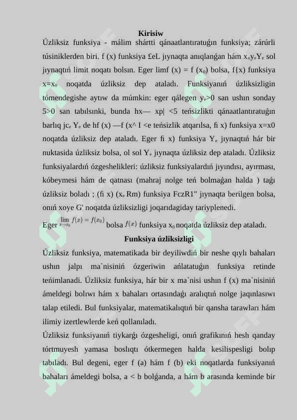 Funkciya úzliksizligi 2