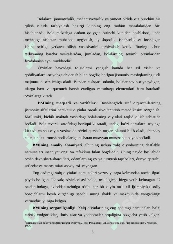 Kichik maktab yoshidagi o‘quvchilarning jismoniy sifatlarini harakatli o‘yinlar orqali rivojlantirish metodikasi bitiruv malakaviy ish 6