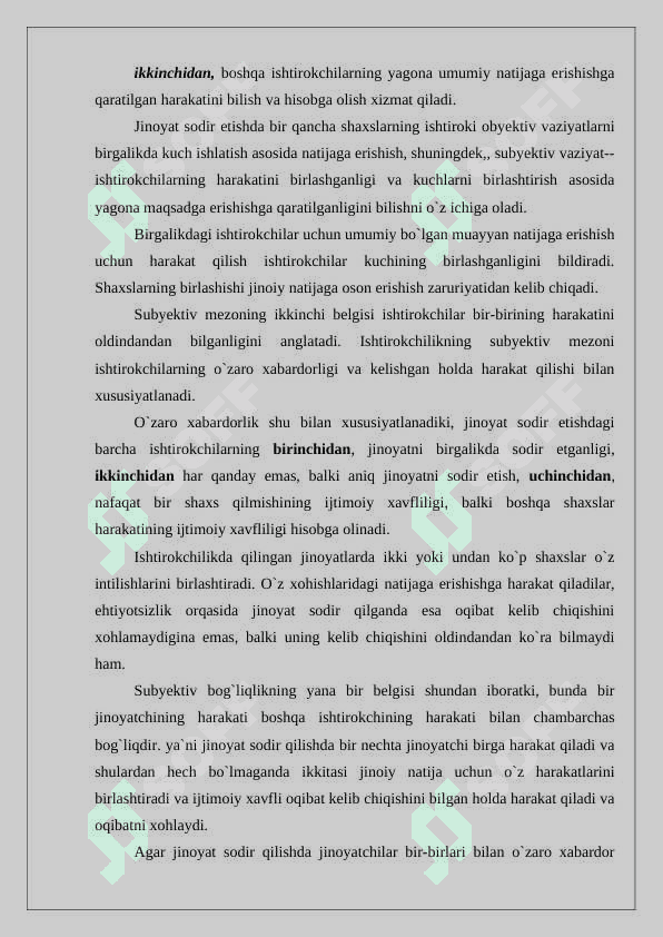 Jinoyatda ishtirokchilik tushunchasi  24 5