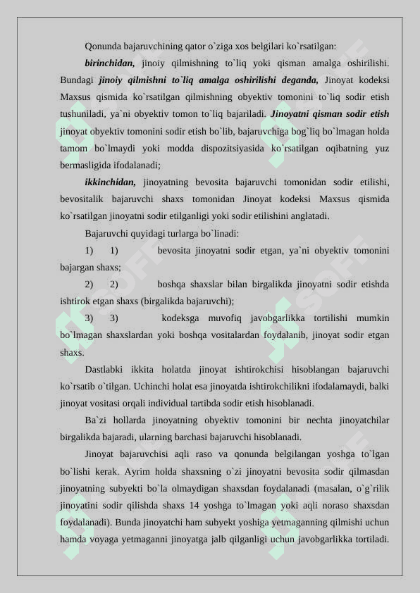 Jinoyatda ishtirokchilik tushunchasi  24 7