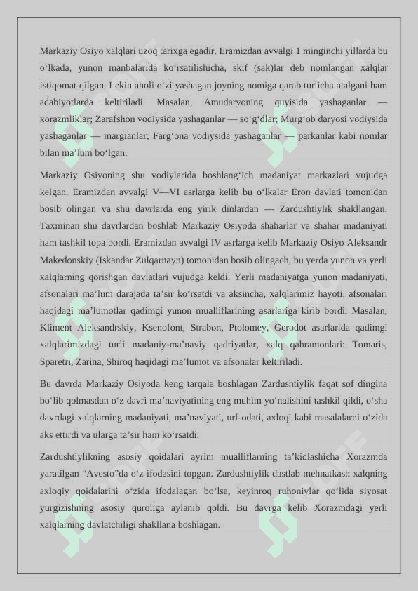 Markaziy Osiyoda X asr ikkinchi yarmidagi siyosiy jarayonlar.   24 6