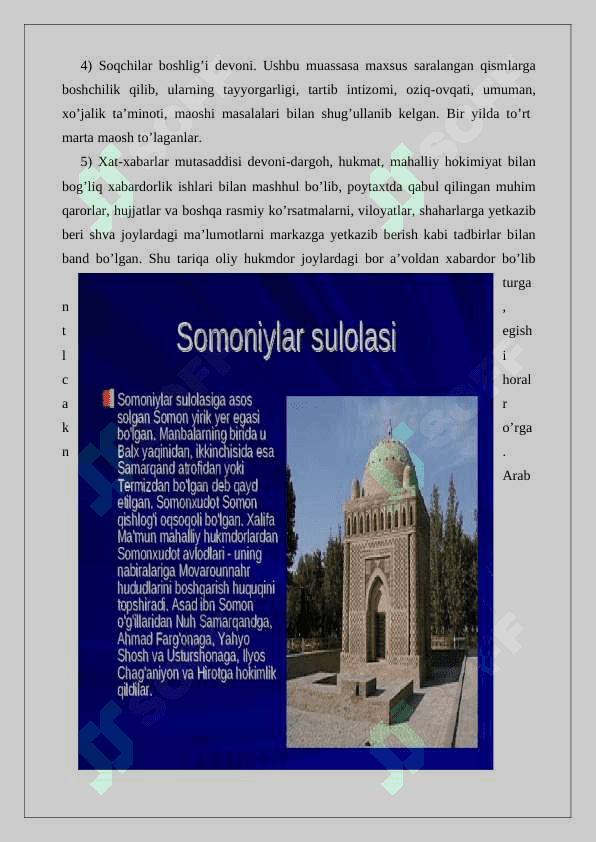Somoniylar sulolasi tarixiga doir ilmiy tadqiqotlar sharhi   24 4
