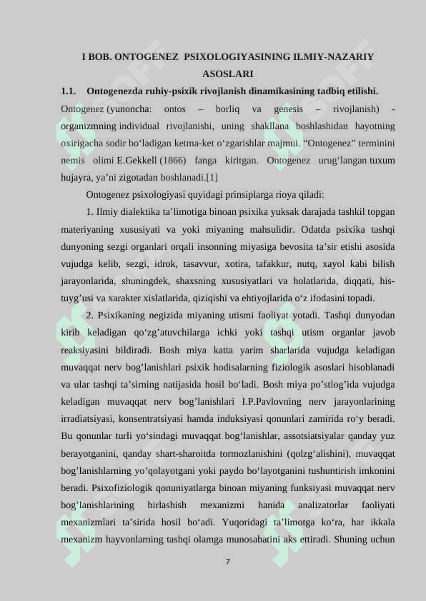 Ontogenezda psixik rivojlanish dinamikasining tadbiq etilishi –hozirgi zamon yosh psixologiyasining aktual muammosi sifatida 7