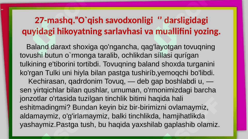 4-sinf ona tili Qaratqich kelishigi 4