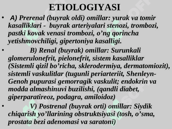 TURSINBAYEVA SHOXSANAM BUYRAK   YALLIG’LANISHI VA IMMUN YALLIG’LANISH  KASALLIKLARINING ETIOLOGIYASI , PATOGENEZI, KASALLIKNING KLINIK NOMOYON BO’LISHI , DIAGNOSTIKASI VA AKTIVLIK MEZONLARI 4