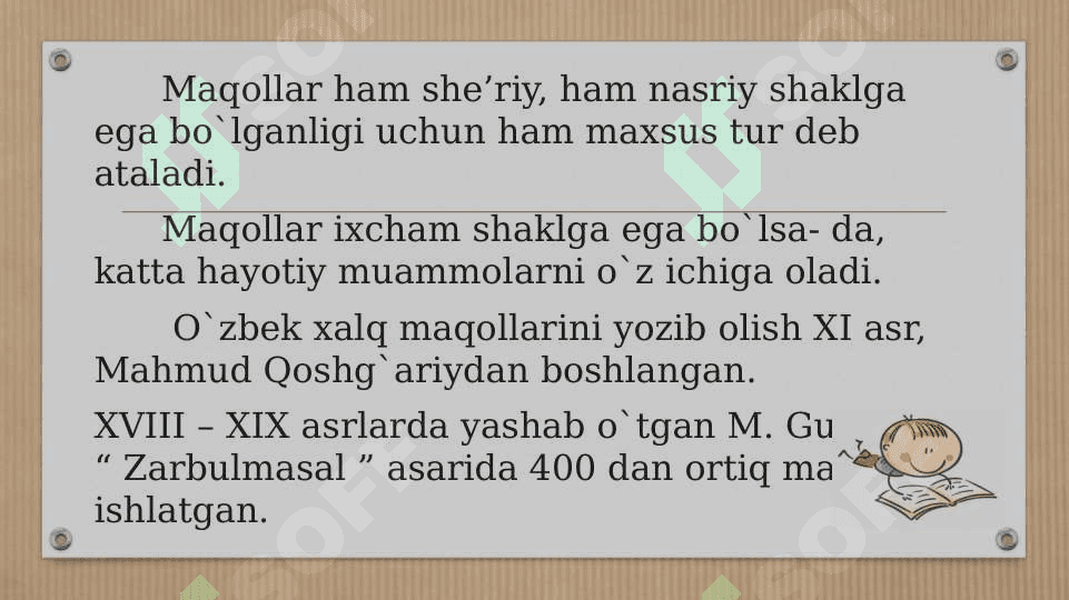 Ifodali oʻqishda maqol, topishmoq , latifa, va tez aytishni oʻrganish metodlari 6