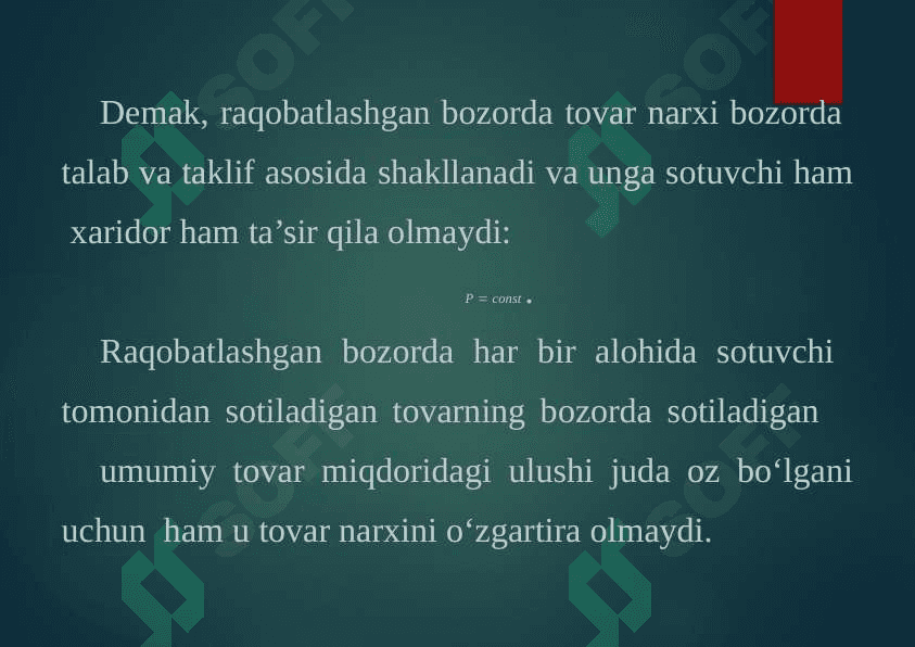 Firma foydasini maksimallashtirish 4
