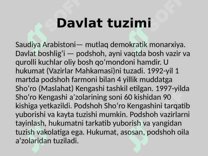 Saudiya Arabistoni Turizmi 6