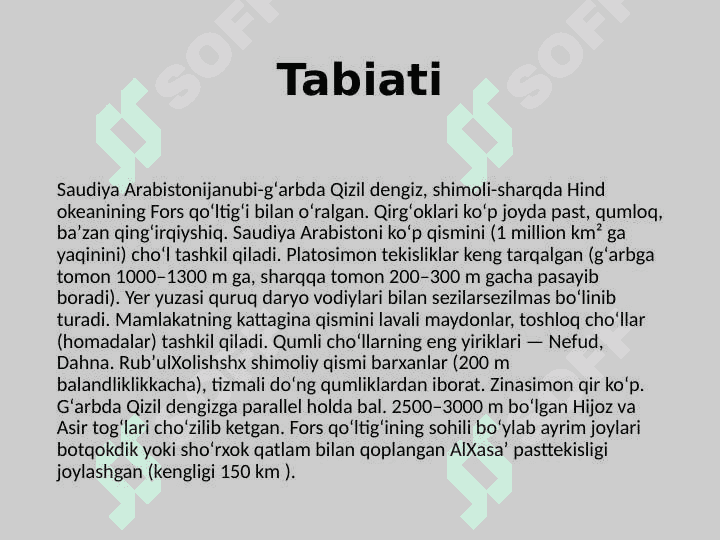 Saudiya Arabistoni Turizmi 7