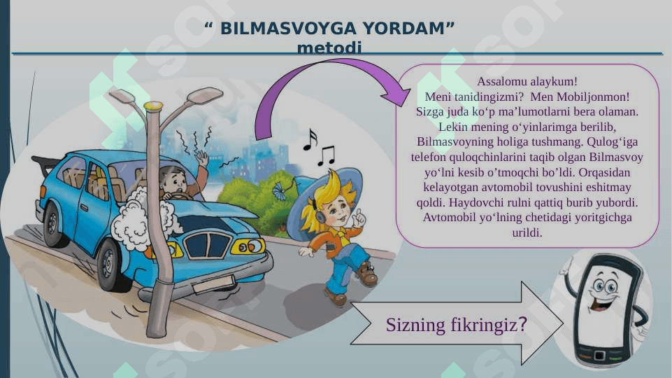 1-sinf tarbiya  Telefondan to'g'ri foydalanish dars ishlanma 4