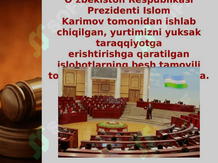 Qonun ustuvorligi ta'minlashning asosiy mezonlari 2