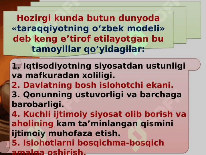 Qonun ustuvorligi ta'minlashning asosiy mezonlari 3