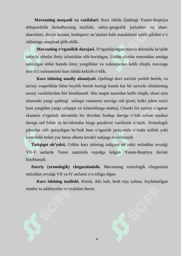 Yunon-Baqtriya davlat boshqaruv tartibi va davlat tuzumi 4