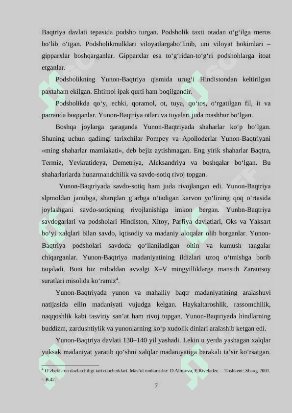 Yunon-Baqtriya davlat boshqaruv tartibi va davlat tuzumi 7