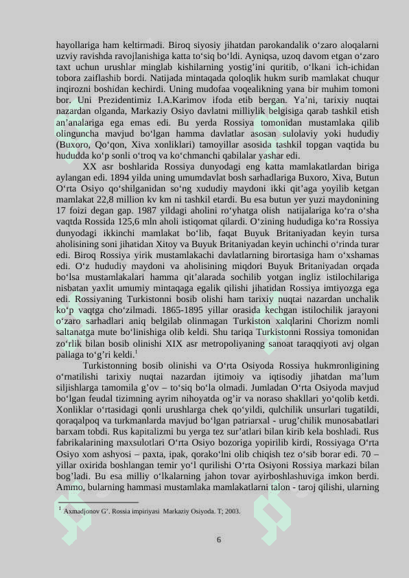 SHARQSHUNOSLAR TOMONIDAN O‘RTA OSIYO XONLIKLARINING ROSSIYA IMPERIYASI TOMONIDAN BOSIB OLINISHI MASALALARINING O‘RGANILISHI 6