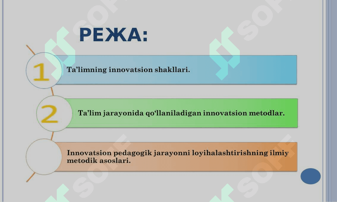 INNOVATSION PEDAGOGIK FAOLIYATNI LOYIHALASHTIRISHNING ILMIY METODIK ASOSLARI. 4