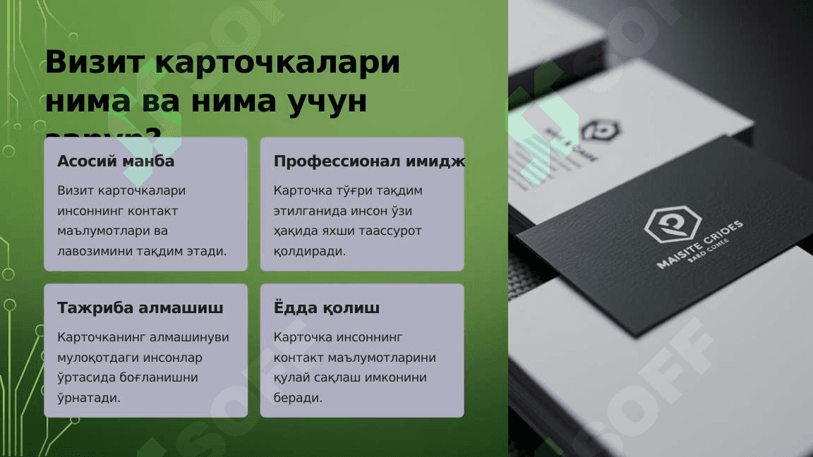 Vizit kartochkalar sovg'alar va ularni taqdim etish etikasi 2