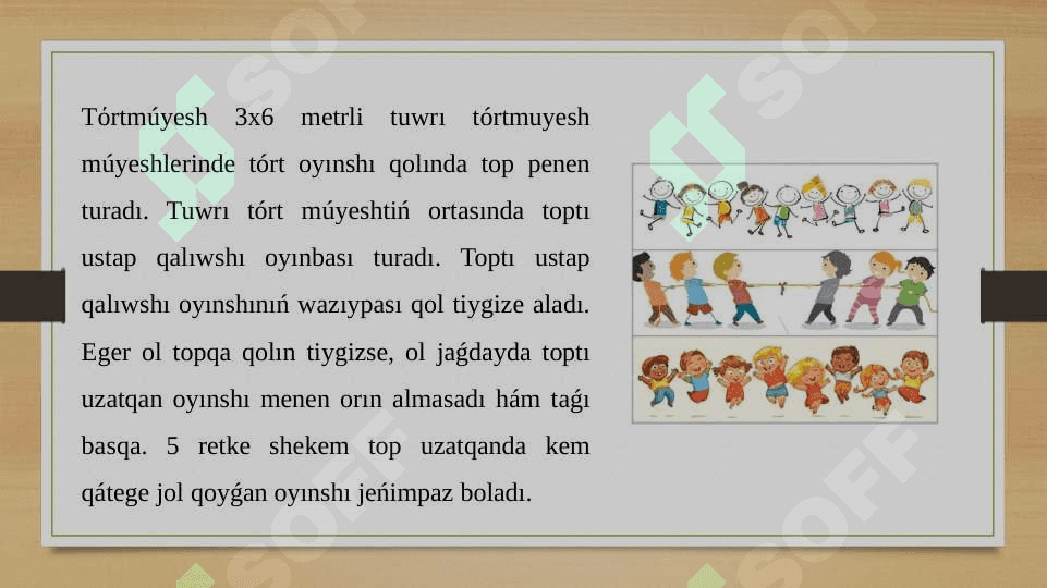 Háreketli oyınlardıń qaģıydaların islep shıģıw 3